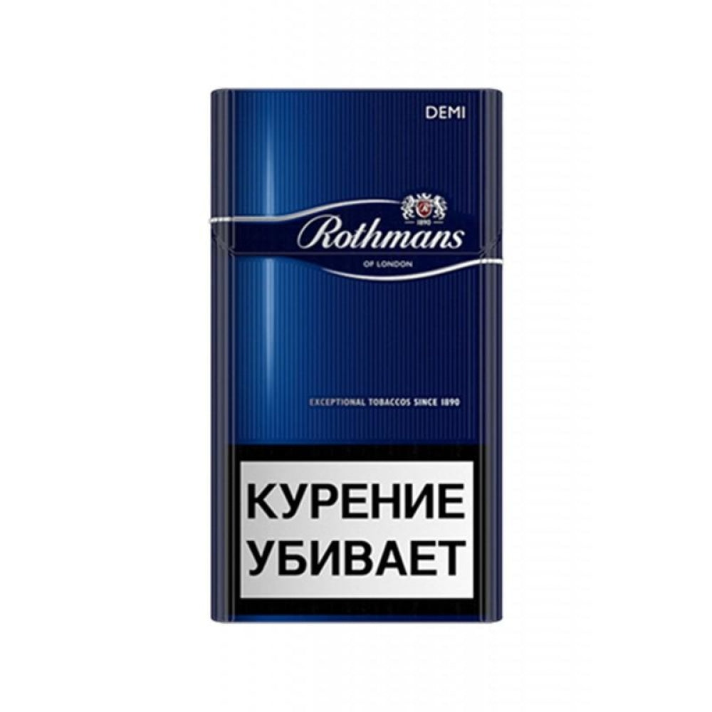 Где купить хорошие сигареты. Ротманс деми компакт синий. Сигареты Rothmans Demi Blue. Сигареты ротманс компакт синий. Сигареты ротманс деми компакт синий.