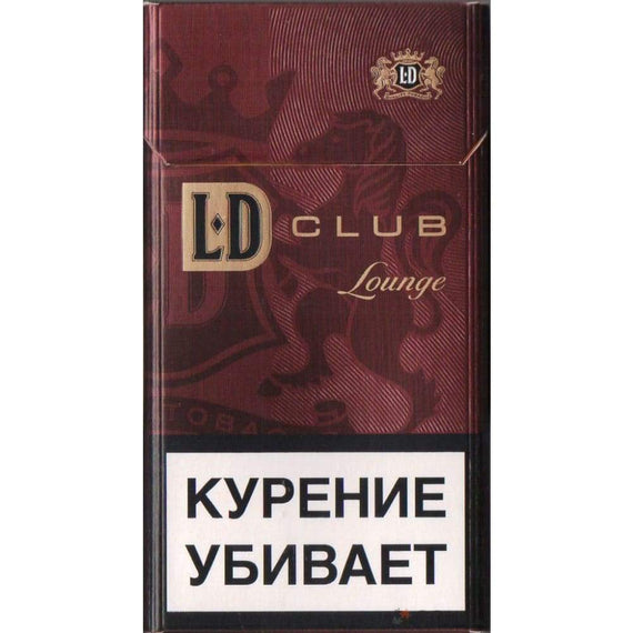 Лд коричневые сигареты. Сигареты LD SUPERSLIMS. Сигареты LD Autograph SUPERSLIMS. Сигареты LD Lounge. Сигареты LD Compact.