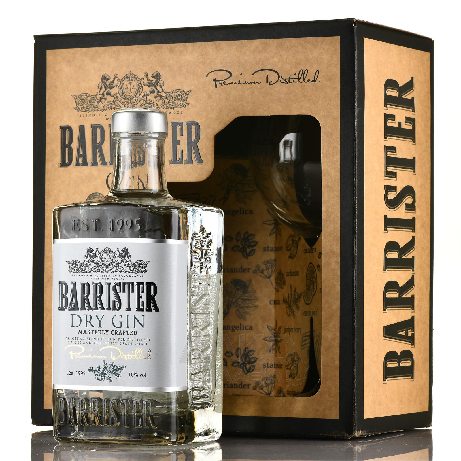Gin 0.7. Джин Барристер драй 0.7. Джин Barrister Dry, 0.7 л. 0.7Л Джин Барристер драй 40%. Джин "Barrister Dry (Барристер драй)" 0.7л..