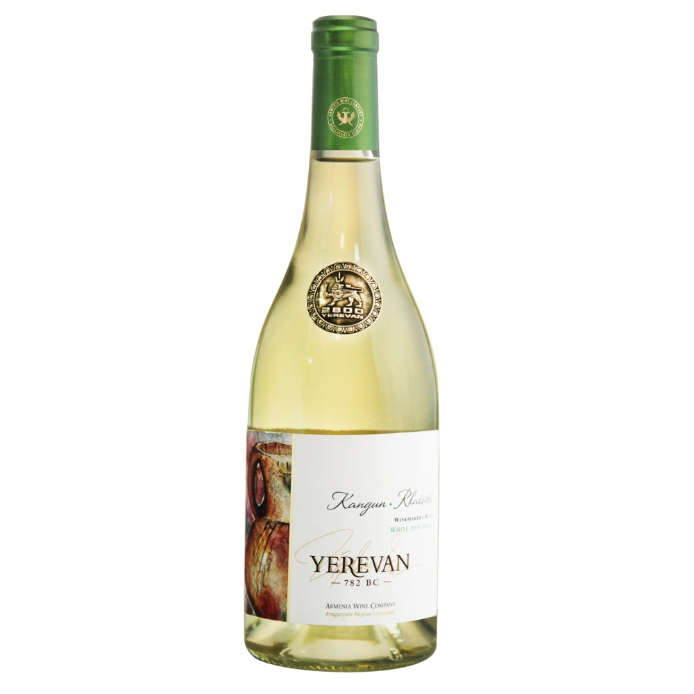 Белый ереван. Вино Yerevan 782 BC. Ереван Кангун Ркацители 782 вс. Вино Ереван Кангун Ркацители 782. Вино Ереван Кангун Ркацители.